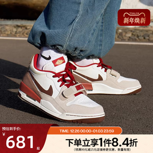 JORDAN AIR LEGACY 312运动篮球鞋 121 nike耐克新年款 IQ9783 男鞋