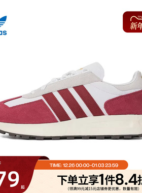 阿迪达斯官网三叶草春季男女鞋RETROPY E5运动鞋休闲鞋JP8553