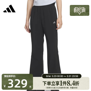 盛世长运adidas阿迪达斯夏季 KH2621 女子运动休闲长裤