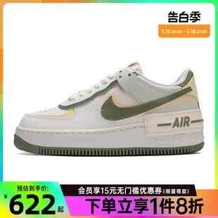 女AIR FORCE 101 nike耐克夏季 AF1空军一号运动休闲板鞋 FN6335