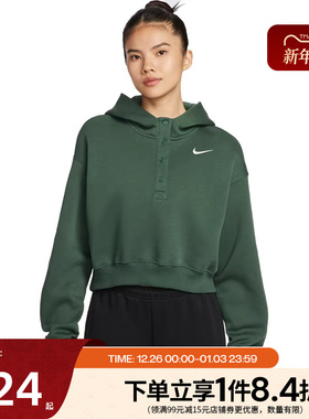 nike耐克春季女子运动休闲连帽卫衣套衫IF0259-323
