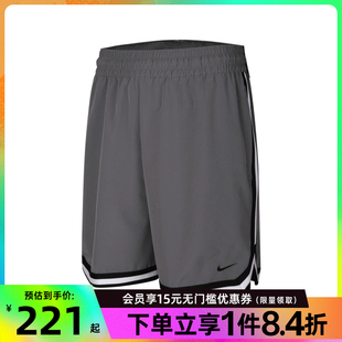 065 nike耐克夏季 男子运动休闲五分裤 短裤 FN2660