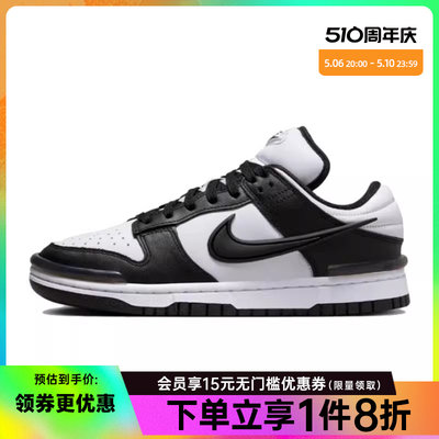 nike耐克运动鞋休闲鞋