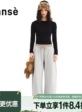 sanse女子运动休闲圆领长袖T恤HO251050