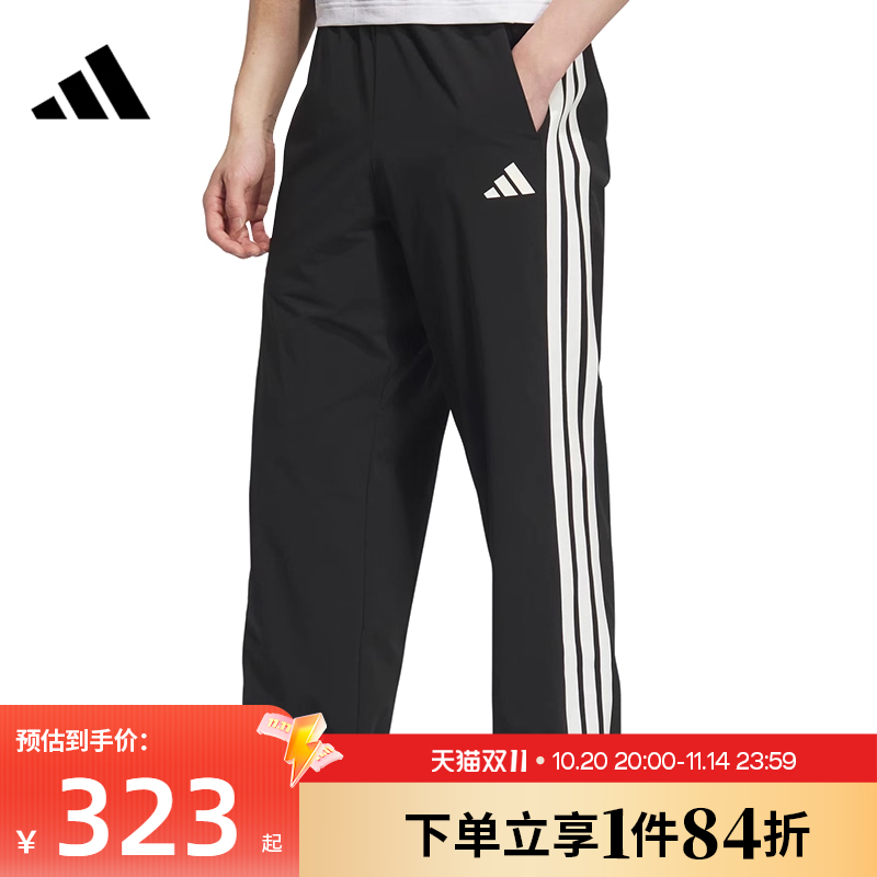阿迪达斯官网秋季男子运动休闲收口长裤KC2841