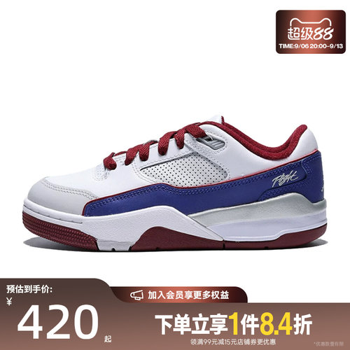 nike耐克运动休闲童鞋