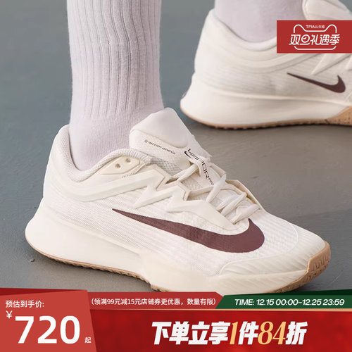 nike耐克运动鞋休闲鞋