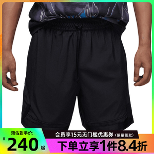013 nike耐克夏季 男子JORDAN运动休闲五分裤 短裤 FQ2990