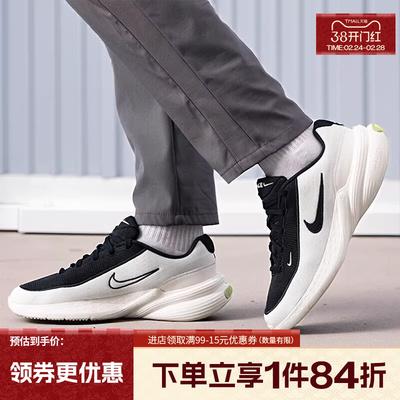nike耐克运动训练跑步鞋