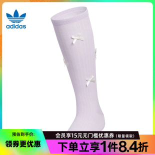 女子运动袜休闲袜袜子KF3474 阿迪达斯官网三叶草夏季