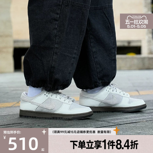 nike耐克运动鞋休闲鞋