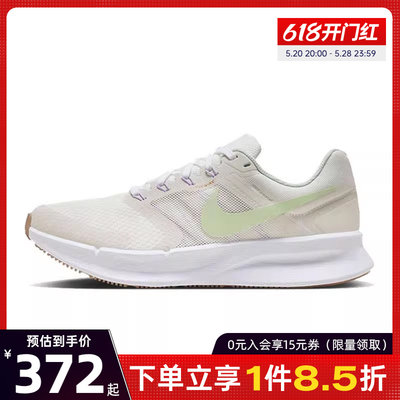 nike耐克运动训练跑步鞋