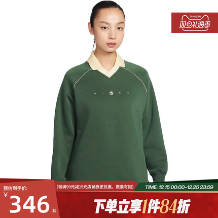 nike耐克春季女子运动休闲长袖T恤POLO衫IF0257-323
