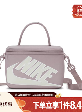 nike耐克春季女子运动休闲单肩包斜挎包FN3059-019