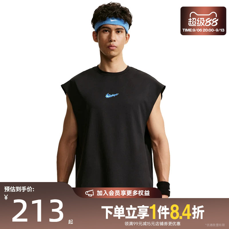 盛世长运nike耐克夏季男子篮球运动休闲无袖T恤背心IW1202-010