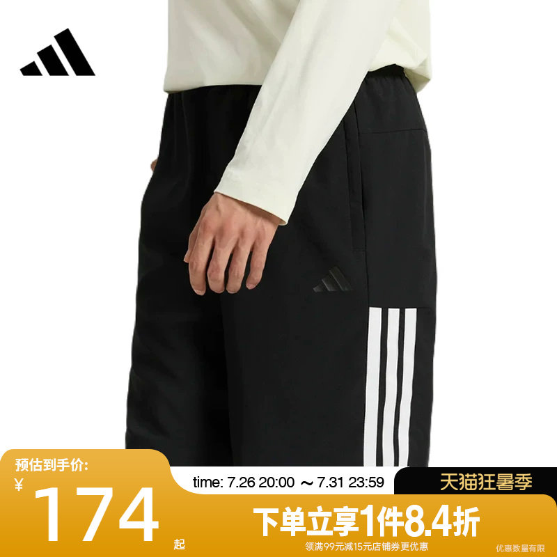 阿迪达斯运动休闲短裤