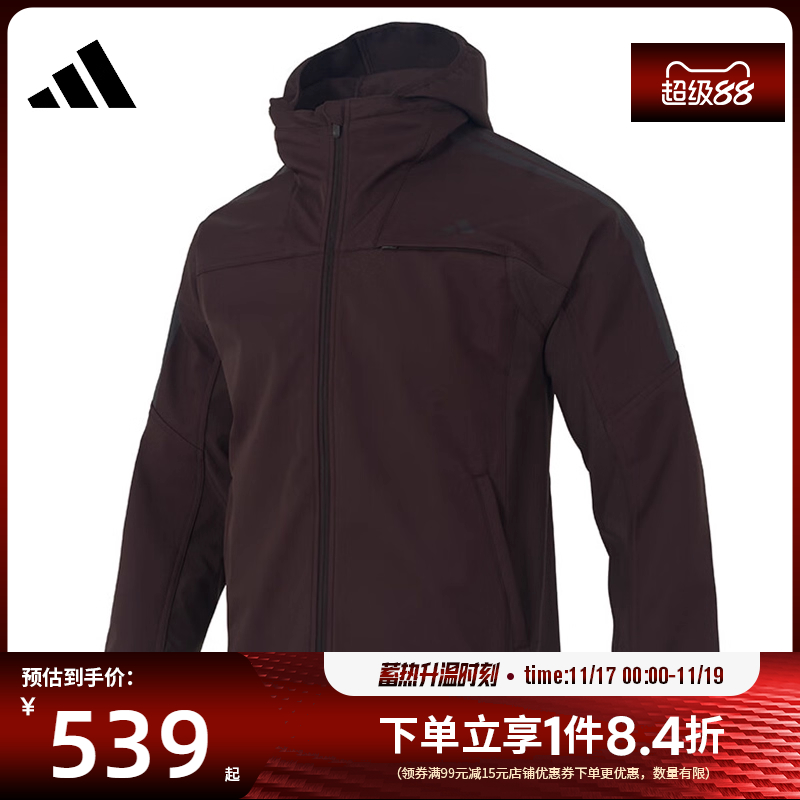 阿迪达斯运动休闲夹克外套