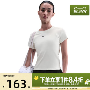 盛世长运nike耐克夏季女子运动休闲圆领短袖T恤HV4995-133