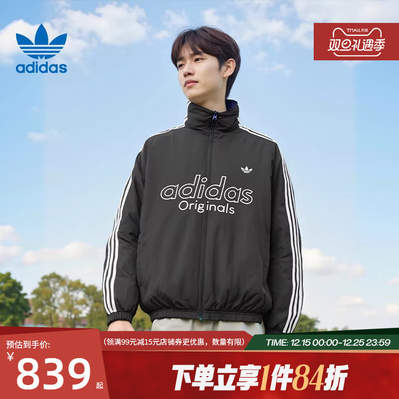 阿迪达斯官网三叶草冬季男子运动休闲棉服外套KS5954