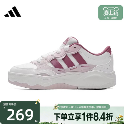 阿迪达斯运动鞋休闲鞋