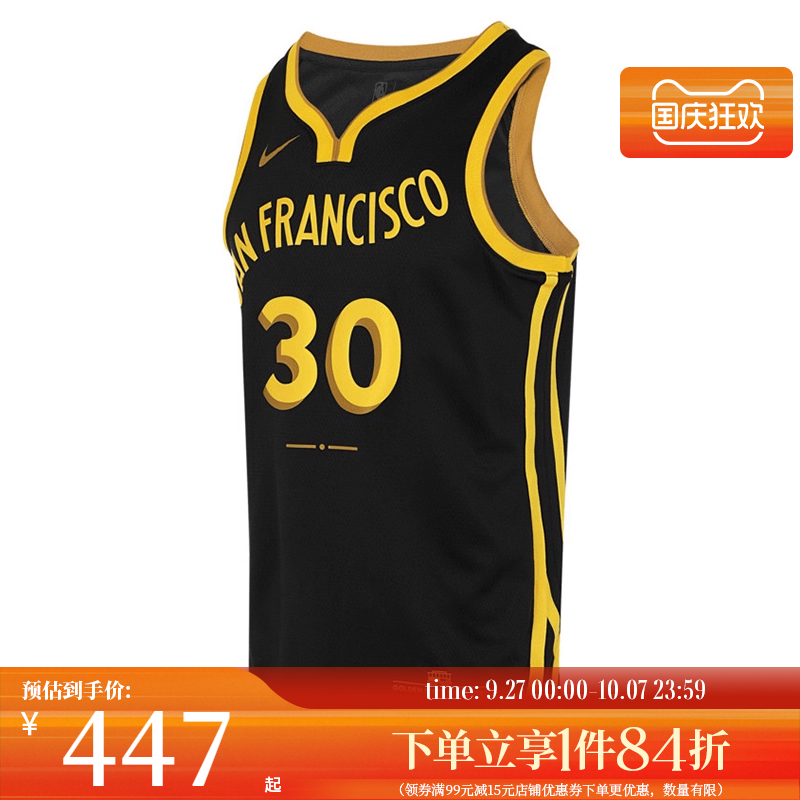 nike耐克运动训练休闲T恤