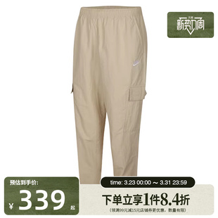 229 HJ1991 盛世长运nike耐克夏季 男子运动休闲长裤