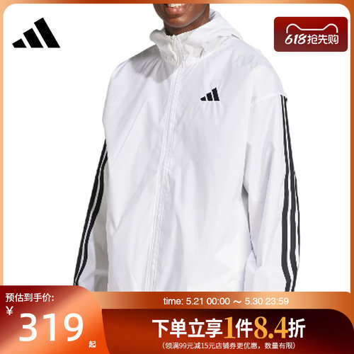 阿迪达斯运动休闲夹克外套