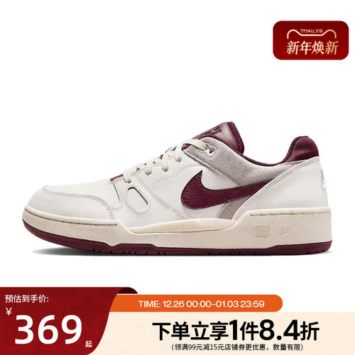 nike耐克运动鞋休闲鞋