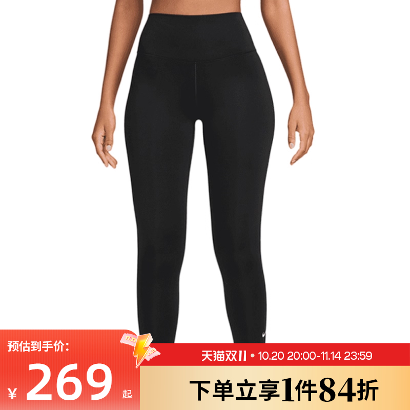 nike耐克冬季女子运动休闲紧身裤长裤HV2299-010