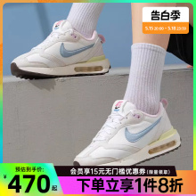 nike耐克女鞋AIR MAX DAWN运动鞋训练跑步鞋FN3445-141