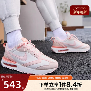 MAX AIR DAWN运动鞋 训练跑步鞋 100 nike耐克新年款 DR7875 女鞋