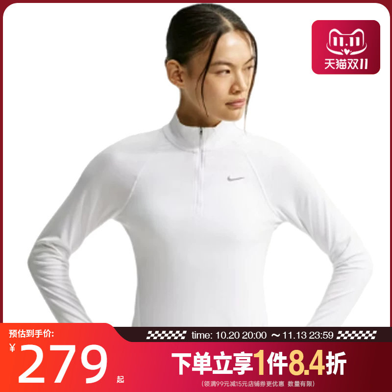nike耐克运动训练休闲T恤