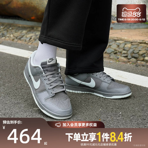 nike耐克运动鞋休闲鞋
