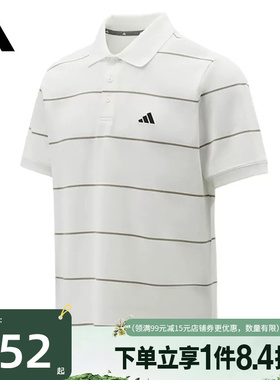 盛世长运adidas阿迪达斯夏季男子运动休闲短袖T恤POLO衫KS0420