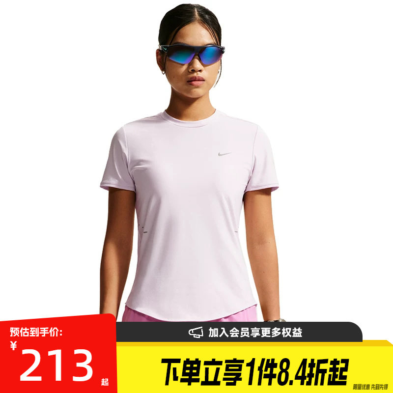 盛世长运nike耐克夏季女子跑步运动休闲圆领短袖T恤HM9699-583