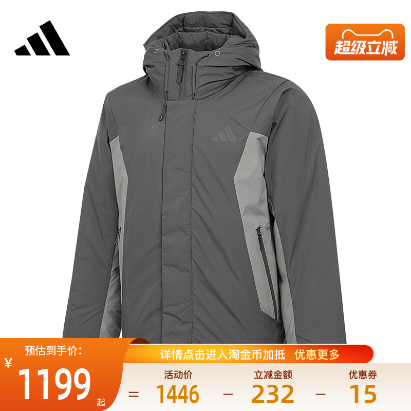阿迪达斯运动休闲羽绒服