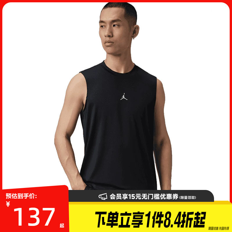nike耐克运动训练休闲T恤