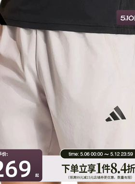 盛世长运adidas阿迪达斯夏季男子运动休闲五分裤短裤KE2386