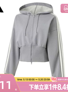 盛世长运adidas阿迪达斯春季女子运动休闲连帽夹克外套KX8906