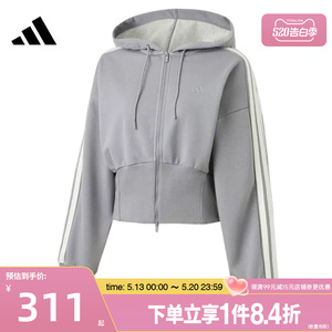 阿迪达斯运动休闲夹克外套