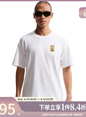 盛世长运nike耐克夏季男子运动休闲圆领印花短袖T恤IH1158-100