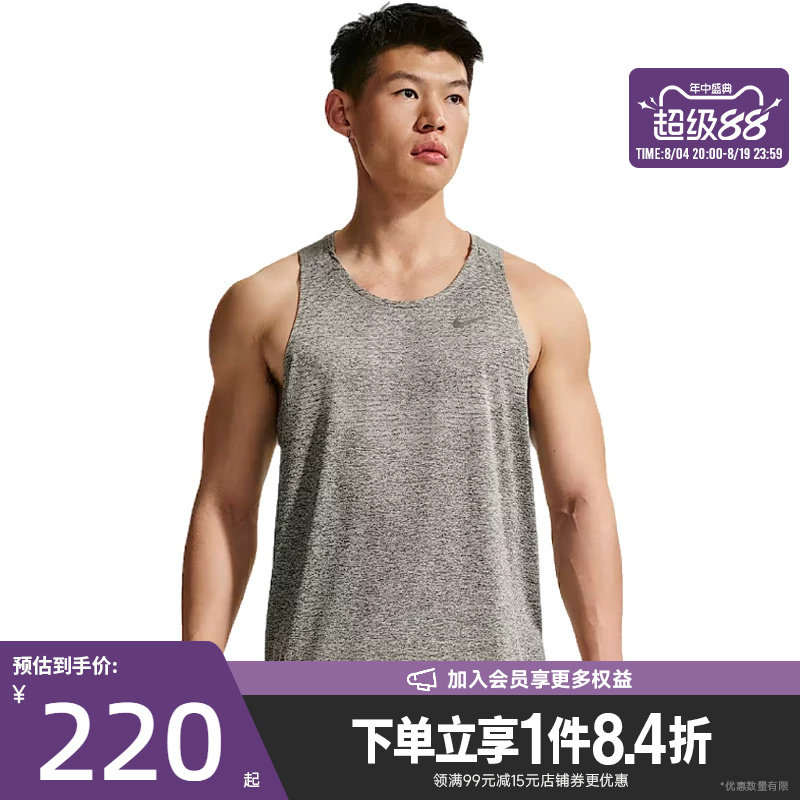 nike耐克运动训练休闲T恤