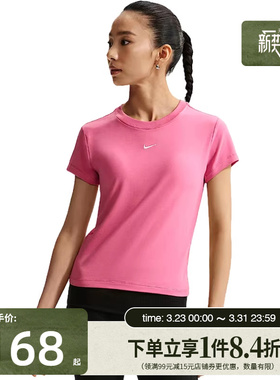 盛世长运nike耐克夏季女子运动休闲圆领短袖T恤FV5509-641