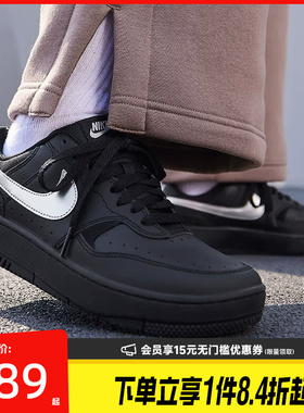 盛世长运nike耐克女鞋GAMMA FORCE运动休闲板鞋HQ1674-001