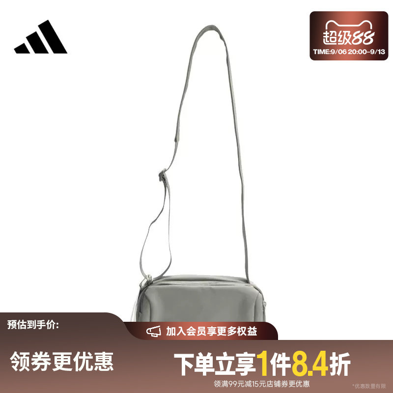 阿迪达斯运动休闲单肩包