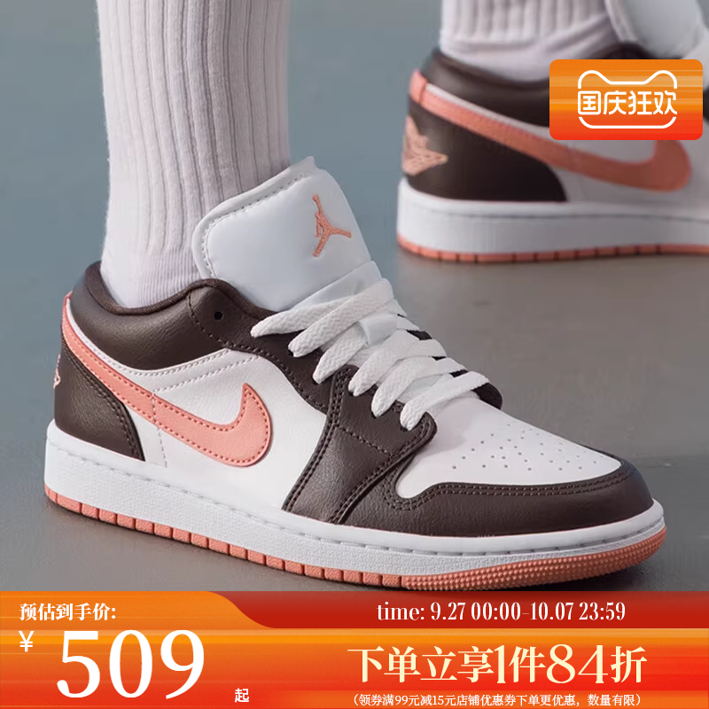 nike耐克运动鞋休闲鞋