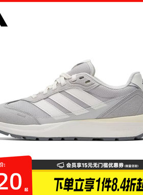 阿迪达斯运动训练跑步鞋