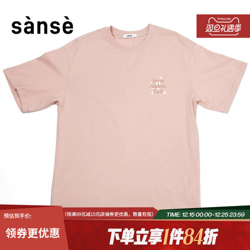 SANJQ男女圆领短袖T恤