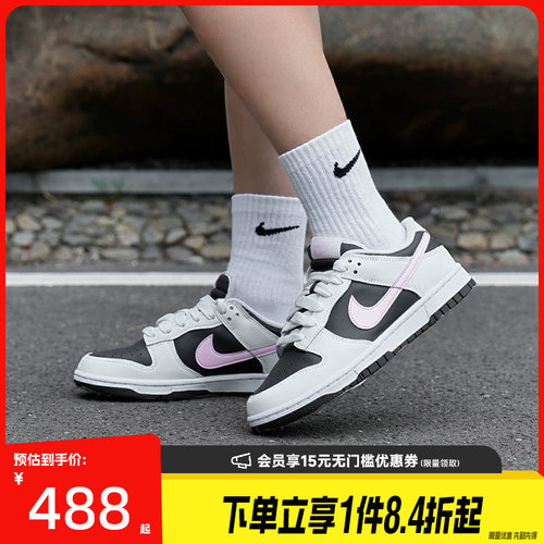 nike耐克运动鞋休闲鞋