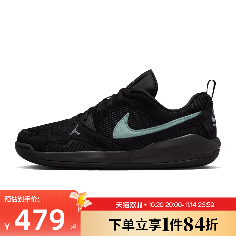 nike耐克运动鞋休闲鞋